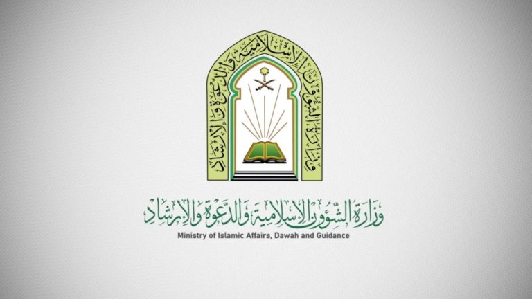 الشؤون الإسلامية بعسير تنفذ 1250 جولة لصيانة المساجد