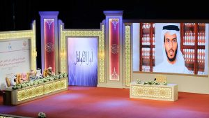 إطلاق النسخة الثالثة من مسابقة «أول الأوائل» القرآنية بجائزة مليونية