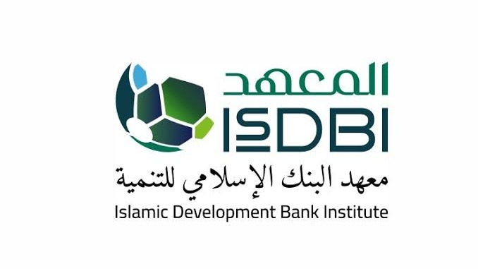 نظم معهد البنك الإسلامي للتنمية، بالتعاون مع مصرف ليبيا المركزي، ثلاثة برامج تدريبية متخصصة في العاصمة طرابلس، بمشاركة أكثر من 60 مسؤولا رفيع المستوى