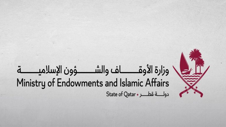 1073 مشارك في فرع فئات القرآن بمسابقة المؤسس في قطر